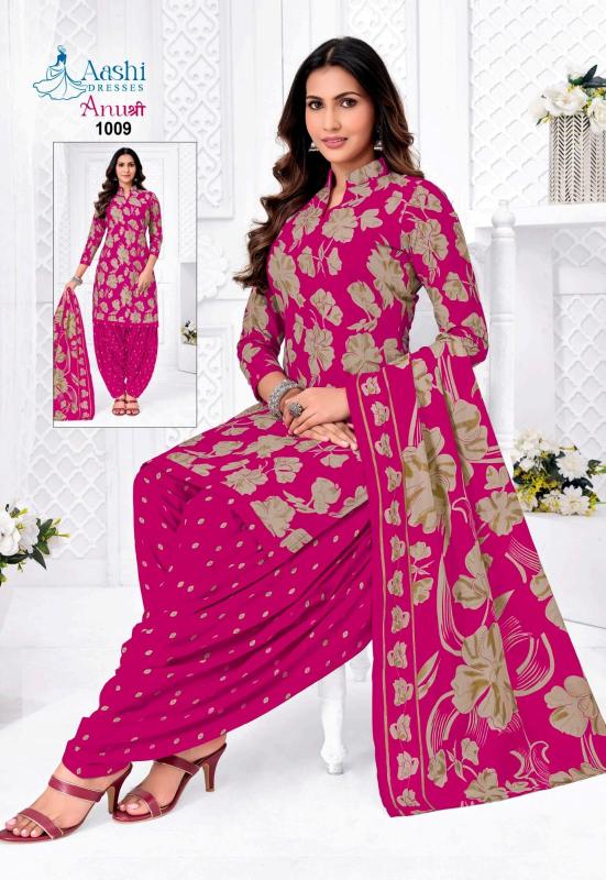 Aashi anushree patiyala wholesale dress material shops in vijayawada
